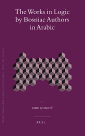 book The Works in Logic by Bosniac Authors in Arabic