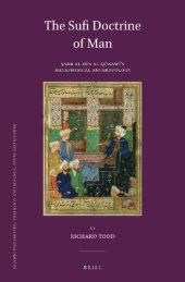 book The Sufi Doctrine of Man: Ṣadr al-Dīn al-Qūnawī's Metaphysical Anthropology