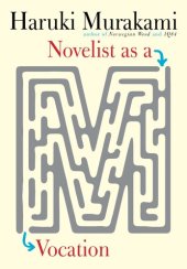 book Novelist as a Vocation