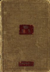 book 27 романсов для пения