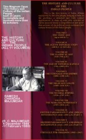 book [All 11 Volumes] The History and Culture of the Indian People  by R. C. Majumdar