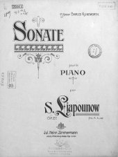 book Sonate op. 27 pour le piano par S. Liapunow