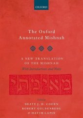 book The Oxford Annotated Mishnah