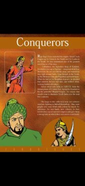 book Legendary Rulers of India - Conquerors