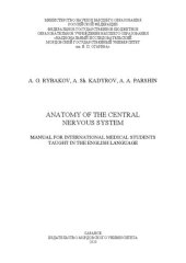 book Anatomy of the central nervous system: Manual for international medical students taught in the English Language