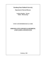 book Seronegative spondyloarthritis. Ankylosing spondylitis: Study and methodological guide for 5th year students of Foreign Faculty