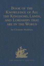 book Book of the Knowledge of All the Kingdoms, Lands, and Lordships that are in the World: