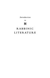 book Introduction to Rabbinic Literature