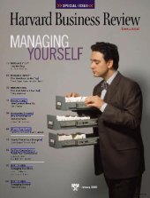 book Harvard Business Review (January 2005)