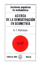 book Acerca de la demostración en geometría