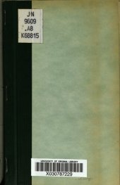 book Пълна мобилизация на силите за достойна среща на Единадесетия конгрес на Българската комунистическа партия