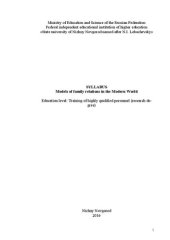 book SYLLABUS Models of family relations in the Modern World