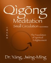 book Qigong Meditation: Small Circulation