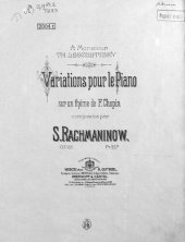 book Variations pour le piano sur un theme de F. Chopin comp. par S. Rachmaninow