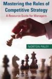 book Неформальная физика