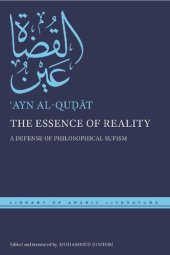 book The Essence of Reality: A Defense of Philosophical Sufism