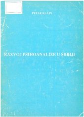 book Razvoj psihoanalize u Srbiji