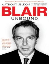 book Blair Unbound