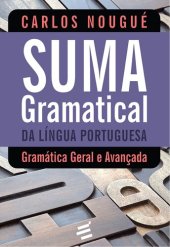 book Suma Gramatical da Língua Portuguesa