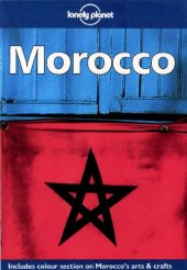 book Morocco