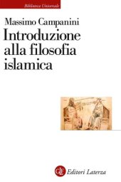 book Introduzione alla filosofia islamica