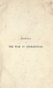 book History of the War in Afghanistan