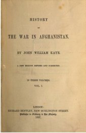 book History of the War in Afghanistan