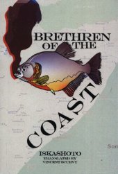 book Brethren of the Coast