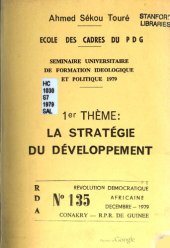 book Seminaire universitaire de formation ideologique et politique 1979. 1er thème: la stratégie du développement