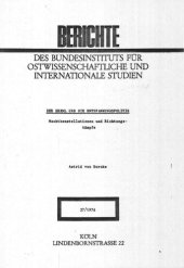 book DER KREML UND DIE ENTSPANNUNGSPOLITIK : Machtkonstellationen und Richtungskämpfe