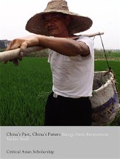 book China's Past, China's Future