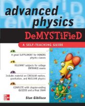 book Advanced Physics Demystified