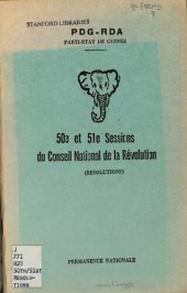 book 50e et 51e sessions du Conseil national de la révolution (resolutions)