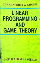 book Linear Programming and Game Theory