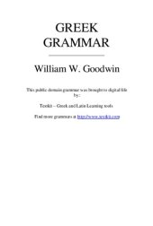 book A Greek Grammar