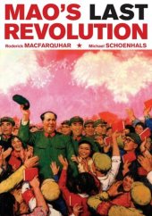 book Mao's Last Revolution