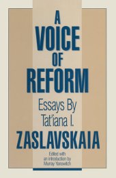 book A Voice of Reform: Essays