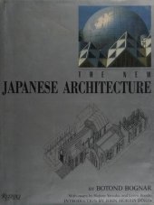 book The new Japanese architecture