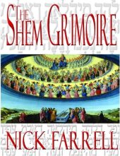 book The Shem Grimoire