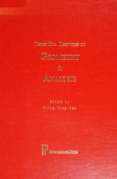 book Tsing Hua Lectures on Geometry & Analysis