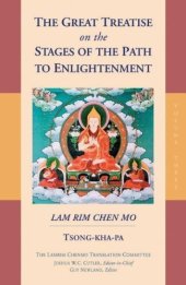 book The Great Treatise on the Stages of the Path to Enlightenment Lam rim Chen mo Volume Three