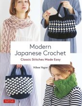 book Modern Japanese Crochet: Classic Stitches Made Easy