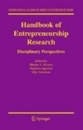 book Handbook of Entrepreneurship Research: Disciplinary Perspectives