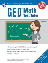 book GED® Math Test Tutor, For the New 2014 GED® Test