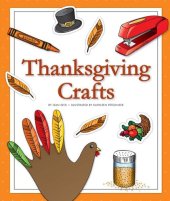 book Thanksgiving Crafts