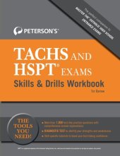 book Peterson's Tachs and HSPT Exams Skills & Drills Workbook