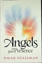 book Angels in your Presence