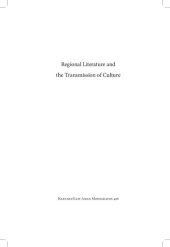 book Regional Literature and the Transmission of Culture: Chinese Drum Ballads, 1800-1937