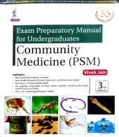 book Exam Preparatory Manual for Undergraduates Community Medicine (PSM)