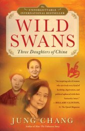 book Wild Swans: Three Daughters of China